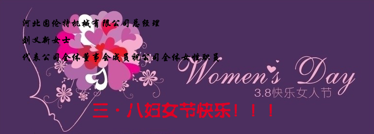 ˨
